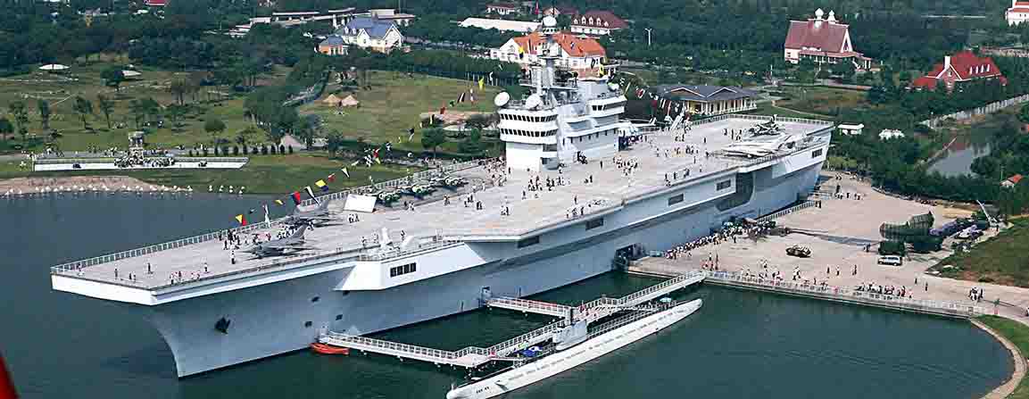 上海市青少年校外活动营地东方绿舟